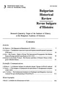 Bulgarian historical review