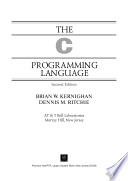 Язык программирования C, 2-е издание
