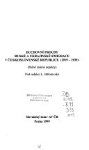 Духовные течения русской и украинской эмиграции в Чехословацкой республике, 1919-1939