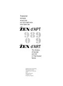 ŽEN d'АРТ, 1989-2009