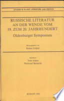 Oldenburger Symposium