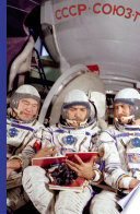 Штрихи к портрету отечественной космонавтики