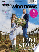 Love Story на винограднике
