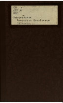 Anneksii͡a Gavaĭskikh ostrovov Soedinennymi Shtatami Ameriki v 1898 g