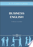 Business English