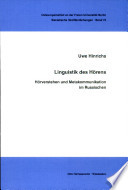 Linguistik des Hörens