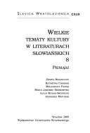 Wielkie tematy kultury w literaturach słowiańskich