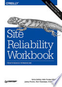 Site Reliability Workbook: практическое применение