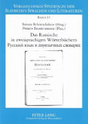 Russische in zweisprachigen Wörterbüchern