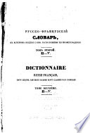 Русско-французскій словарь, въ которомъ русскія слова расположены по происхожденію, или, Этимологическій лексиконъ русскаго языка: П-Ѵ