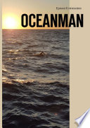 Oceanman