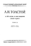 L. N. Tolstoĭ