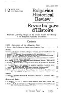 Bulgarian historical review