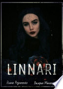 LINNARI