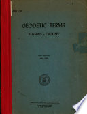 Glossary of Geodetic Terms: Russian-English