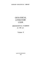 Geological literature of USSR.