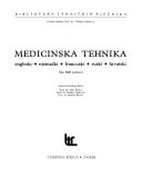 Medicinska tehnika