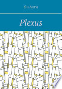 Plexus