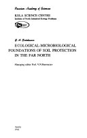 Ecological-microbiological foundations of soil protection in the Far North