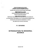 Introduction to memorial science