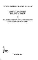 Studia litteraria Polono-Slavica