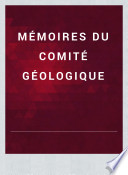 Mémoires du Comité géologique