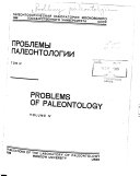 Problemy paleontologii