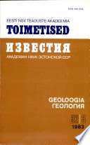 Proceedings of the Estonian Academy of Sciences, Geology