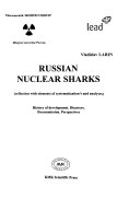 Русские атомные акулы