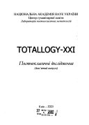 Totallogy-XXI