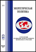 Сто семьдесят тысяч километров с Г.К. Жуковым