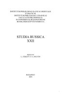 Studia Russica