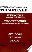 Proceedings of the Estonian Academy of Sciences, Geology