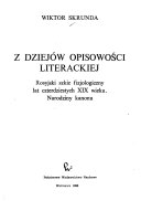 Z dziejów opisowości literackiej