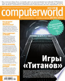 ComputerWorld 04-2013