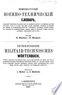 Deutsch-russisches militair-technisches Wörterbuch
