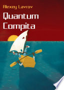 Quantum compita