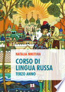 Corso di lingua russa