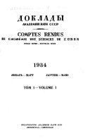 Comptes rendus de l'Académie des sciences de l'URSS