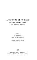 A century of Russian prose and verse