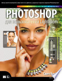 Photoshop для пользователей Lightroom