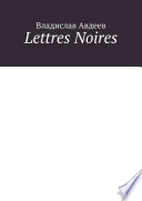 Lettres Noires