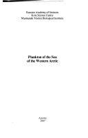 Plankton of the sea of the western Arctic