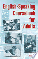 English-Speaking Coursebook for Adults