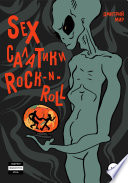 Sex салатики rock-n-roll