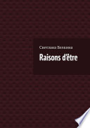 Raisons d’être