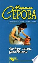 Драконы на холмах