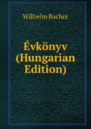 Очерки христианской этики