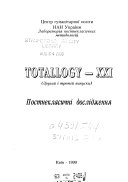 Totallogy-XXI