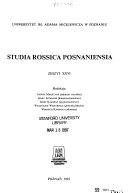 Studia Rossica Posnaniensia